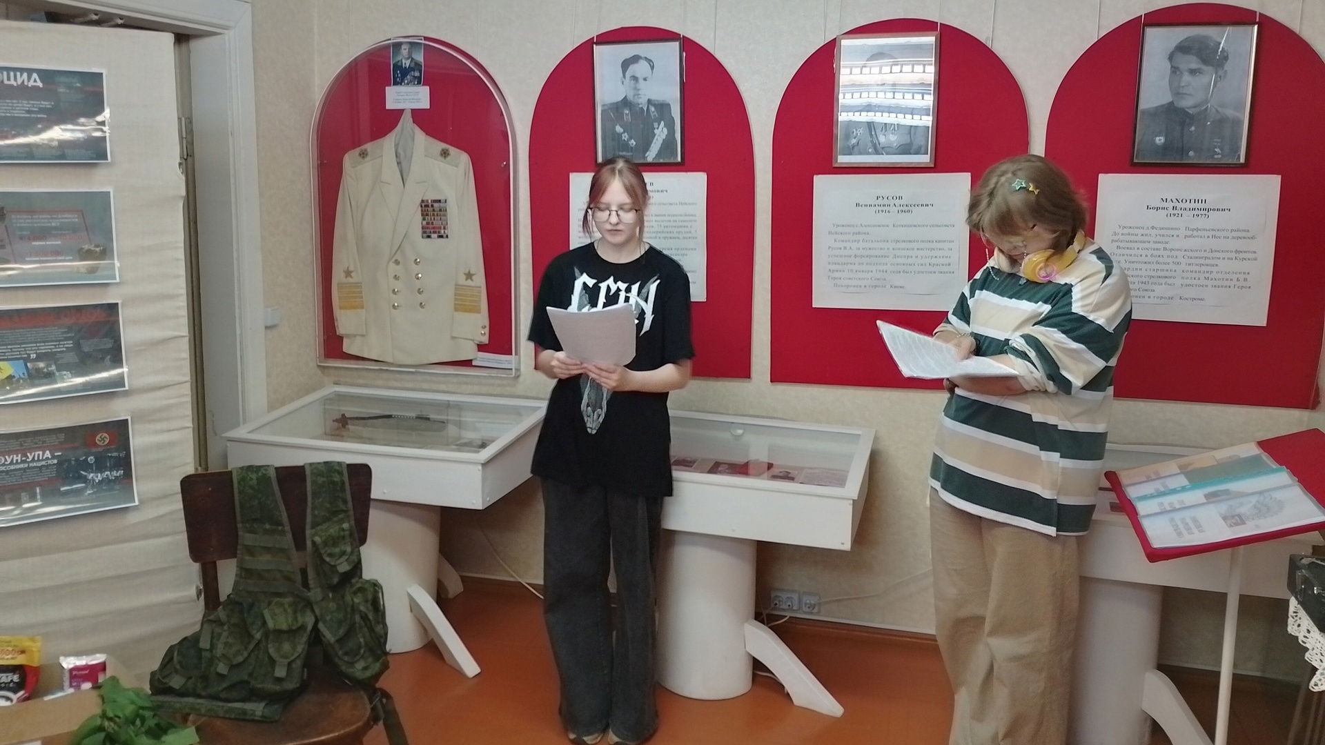 Движение Первых Парфеньевского района посетили музей